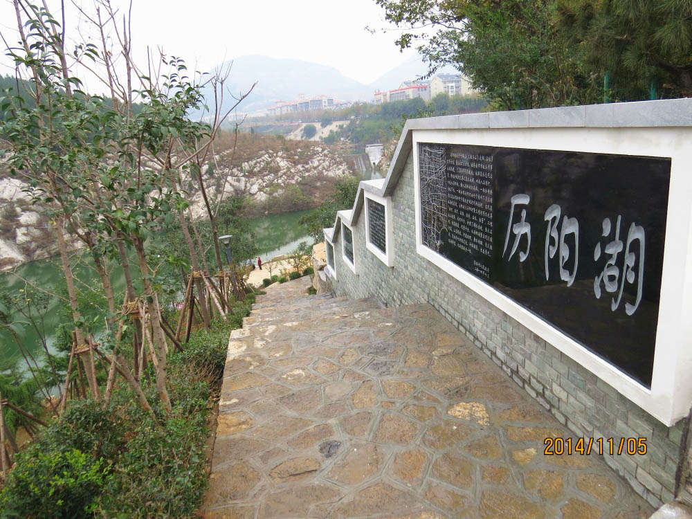 西圩子壕河系生態(tài)綜合治理(歷陽湖段)河道整治工程效果圖片2.jpg 西圩子壕河系生態(tài)綜合治理(歷陽湖段)河道整治工程效果圖片2.jpg