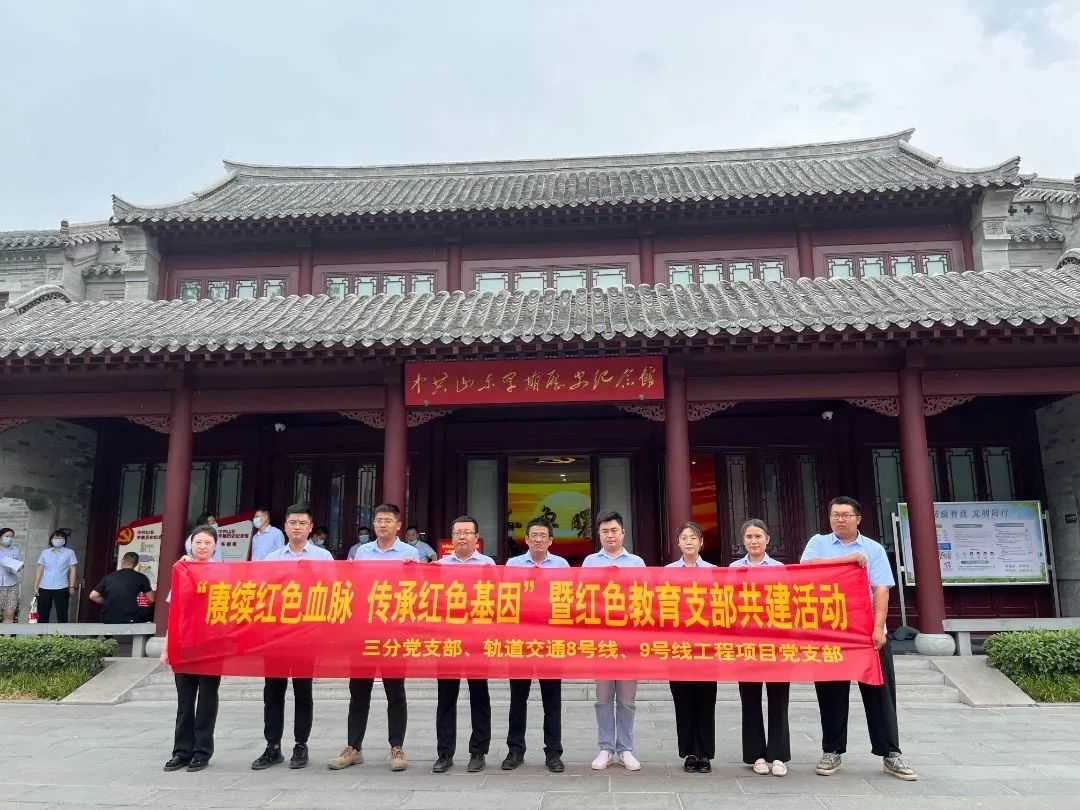 微信圖片_20231016110541.jpg 微信圖片_20231016110541.jpg