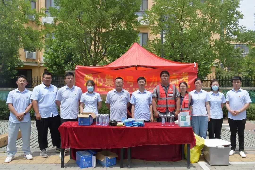 微信圖片_20231016110410.jpg 微信圖片_20231016110410.jpg