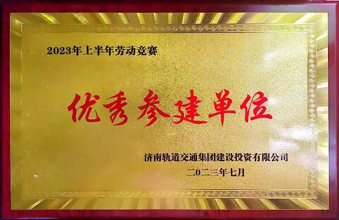 微信圖片_20231016110453.jpg 微信圖片_20231016110453.jpg