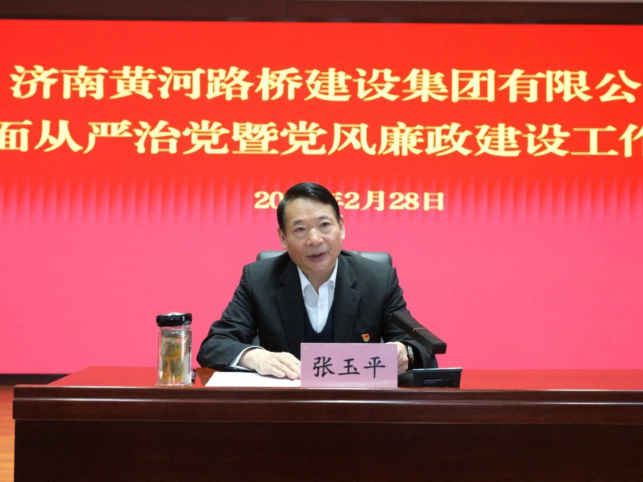 微信圖片_20250305170940.jpg 微信圖片_20250305170940.jpg