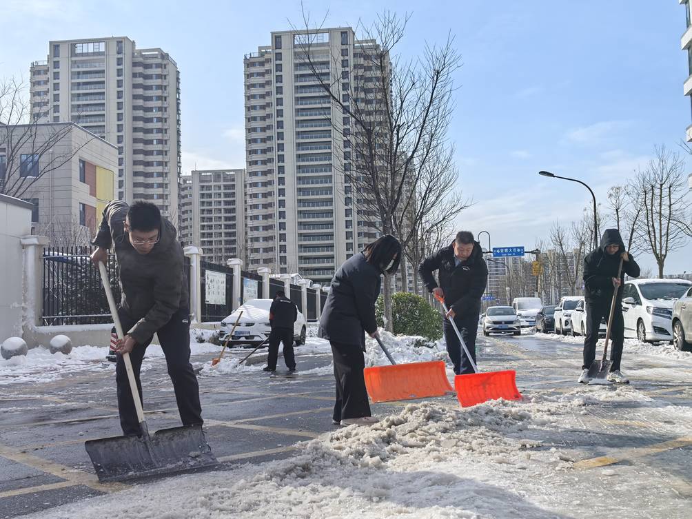 微信圖片_20250303160133.jpg 微信圖片_20250303160133.jpg