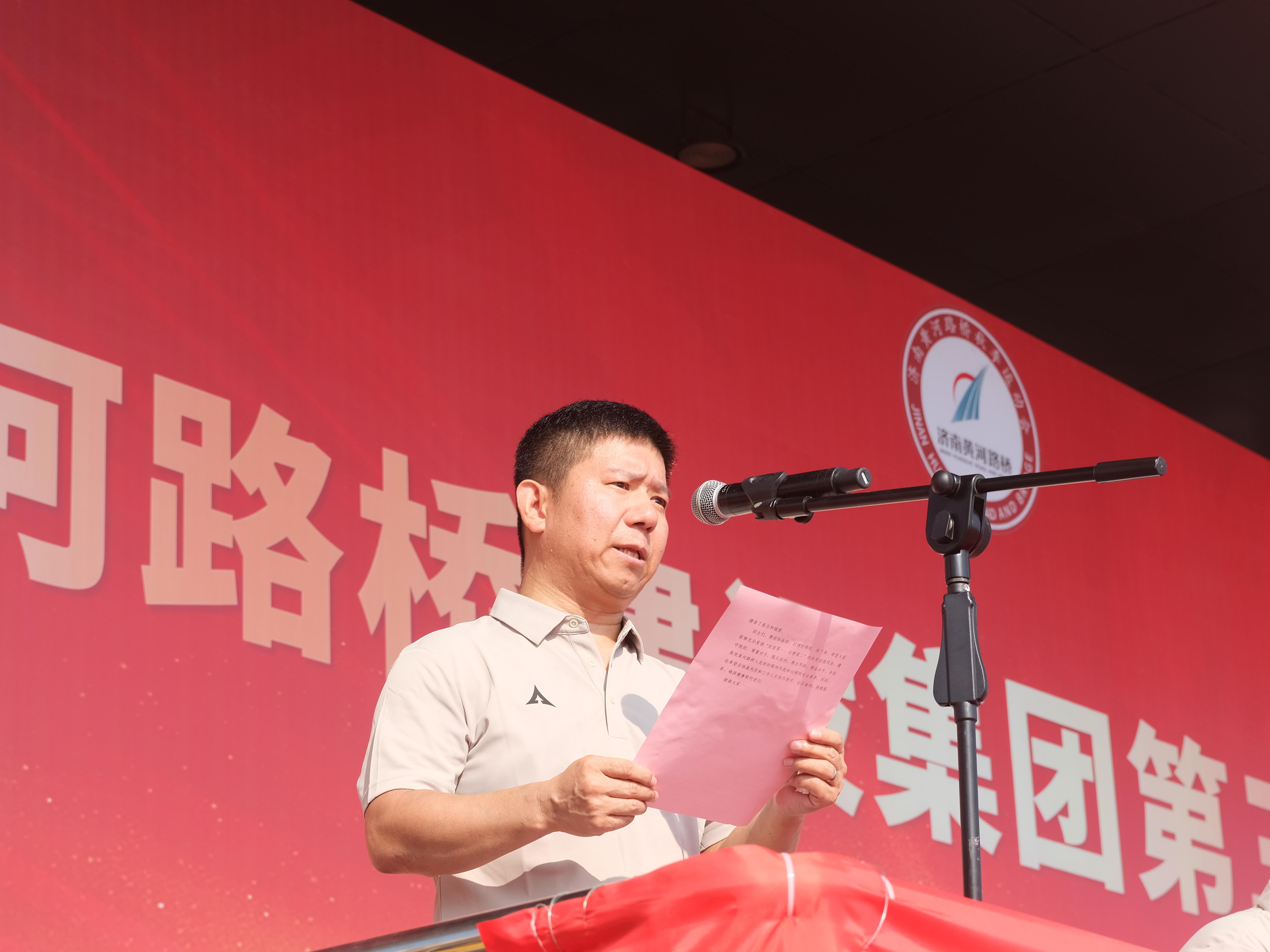 李總.JPG 李總.JPG