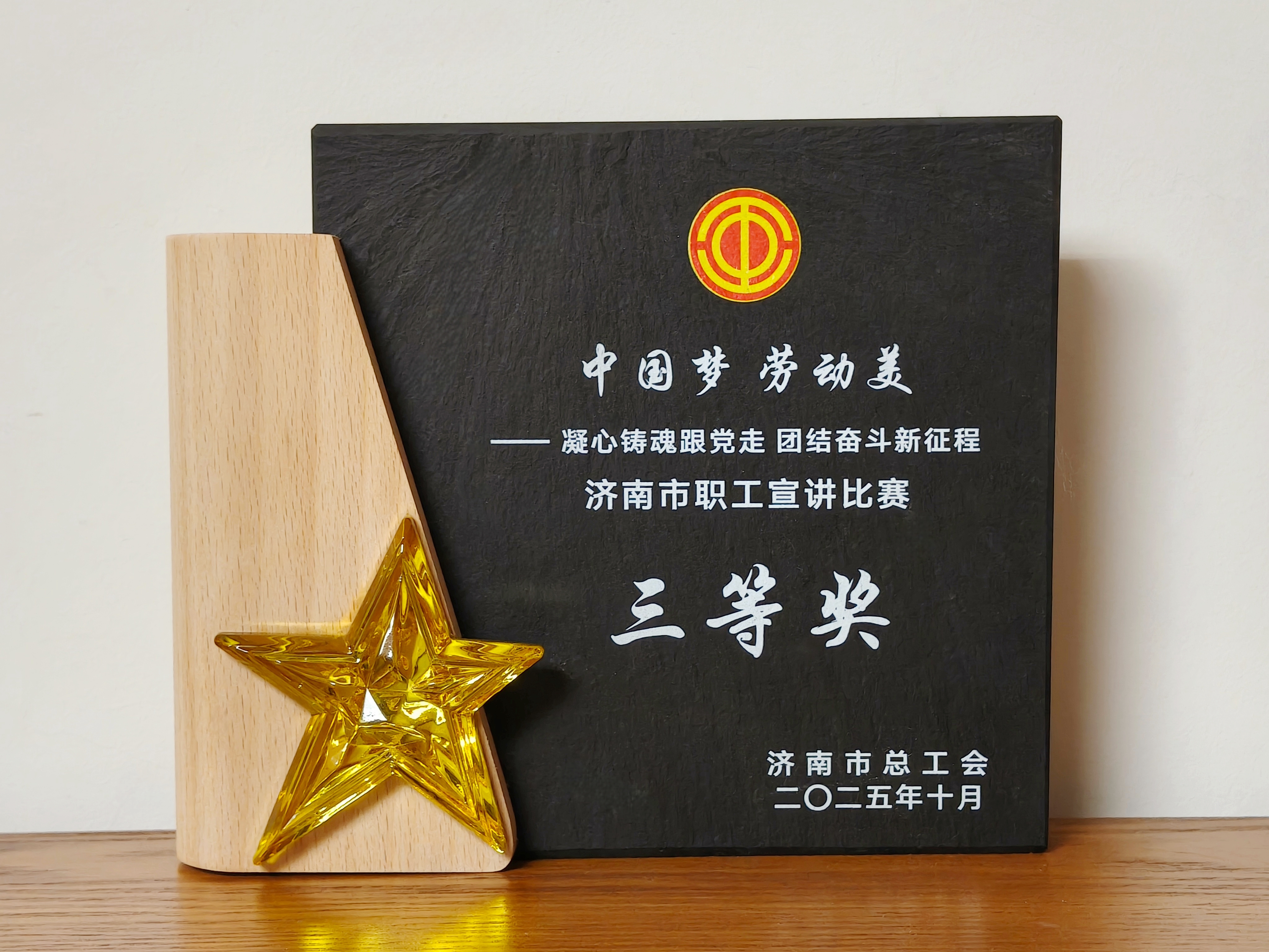 微信圖片_20251021202141_63_409.jpg 微信圖片_20251021202141_63_409.jpg